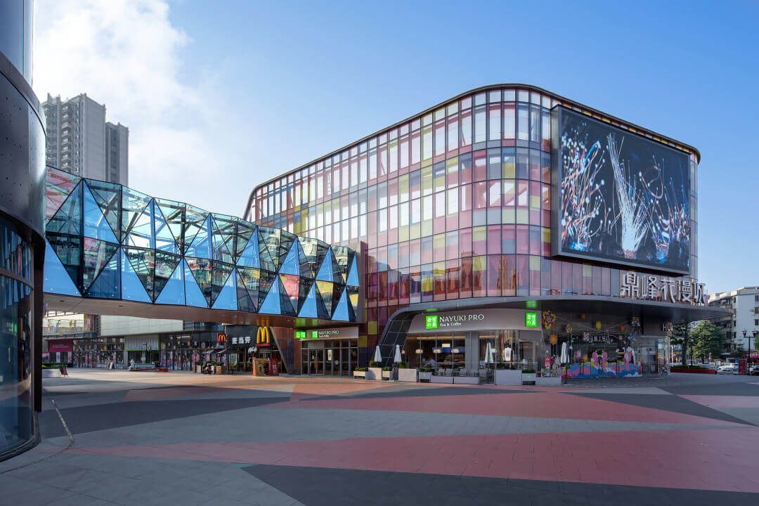 Dear City Shopping Mall - Image 3