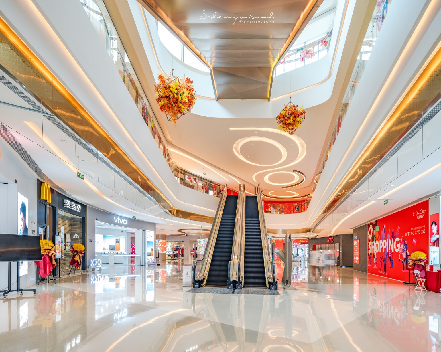 Dear City Shopping Mall - Image 5