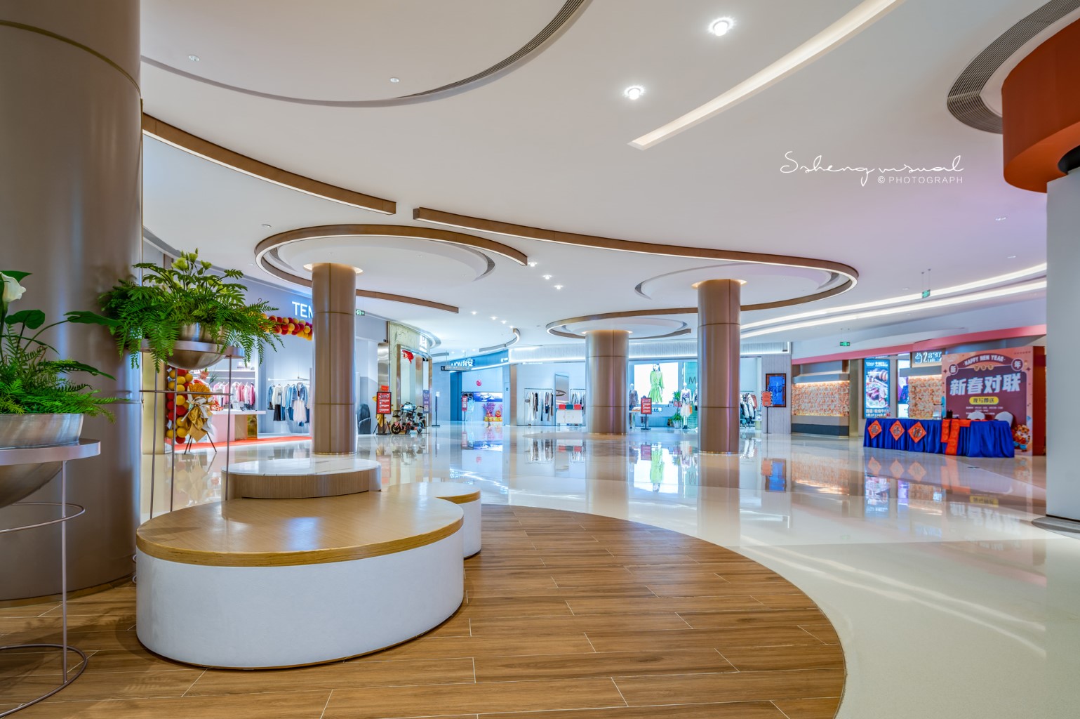 Dear City Shopping Mall - Image 9